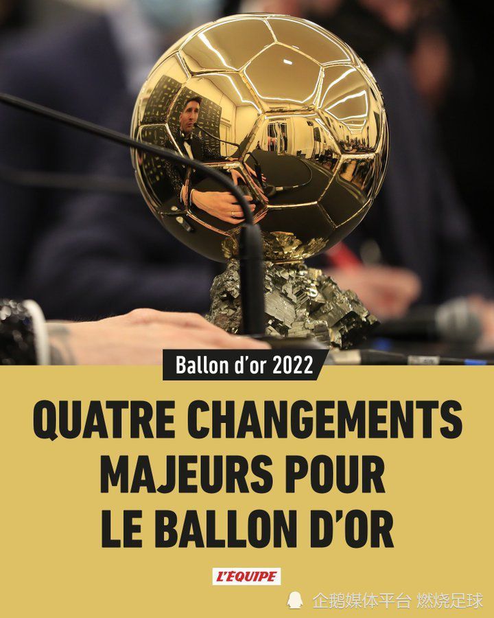 欧盟法院就欧超联赛做出裁决，裁定欧足联与FIFA违反欧盟法律，欧超无需他们批准。